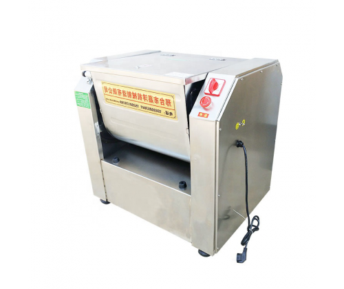 dough kneading machine 50 kg 